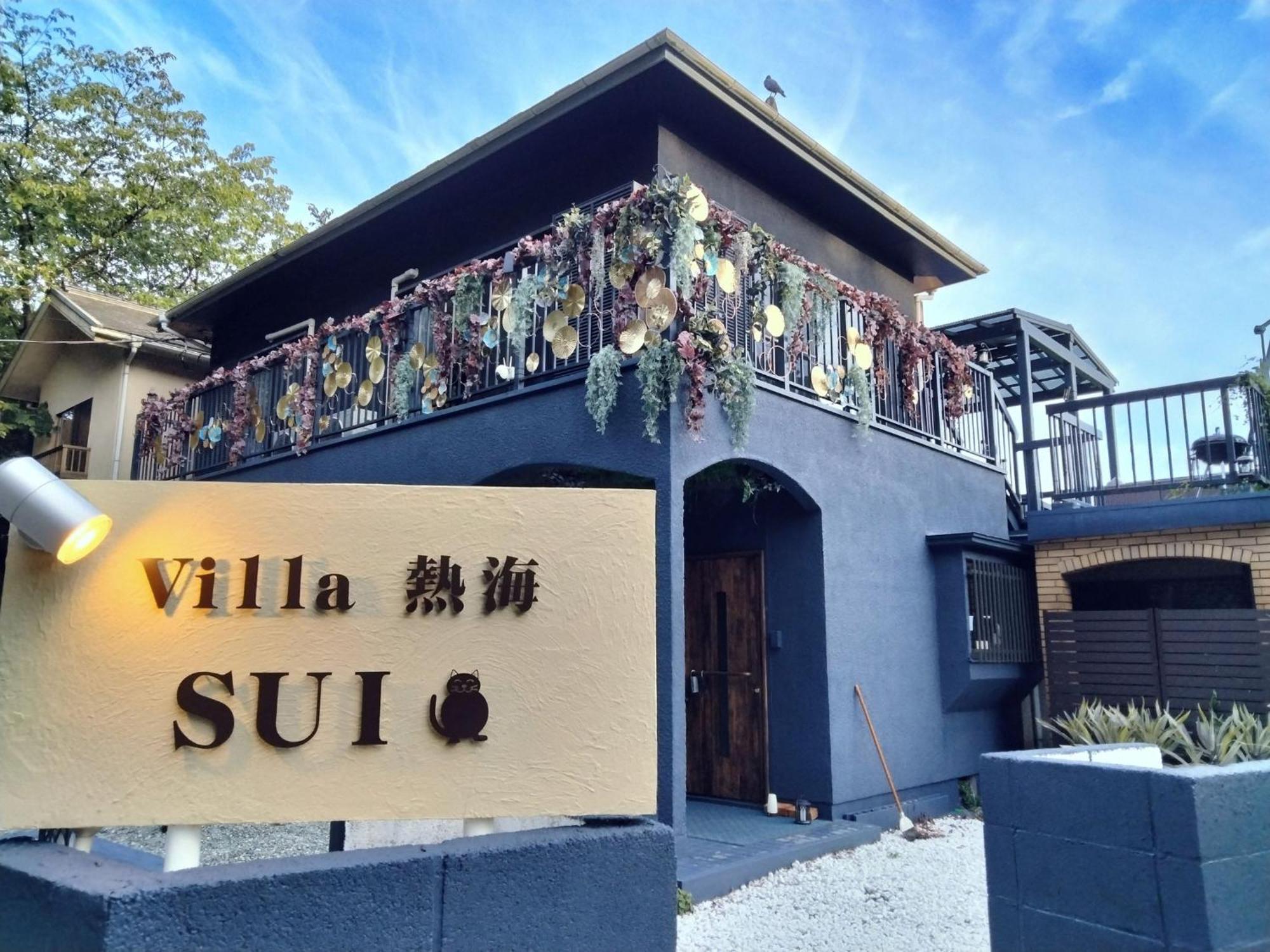 Villa Atami Sui - Vacation Stay 61176V Esterno foto